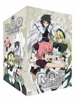 R.O.D -THE TV- （アール・オー・ディー ザ・ティーヴィー） 全26話 DVD-BOX 【フランス正規品】