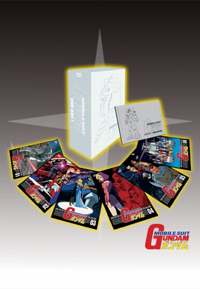 初代 機動戦士ガンダム 全42話 DVD-BOX 【イタリア正規品】
