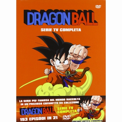 【英語版】 ドラゴンボール DVD BOX 全巻 153話収録 EM