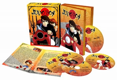 紅三四郎 全26話 DVD-BOX 【フランス正規品】