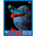 F̓}g p[g1`3 S77b DVD-BOX ypKiz
