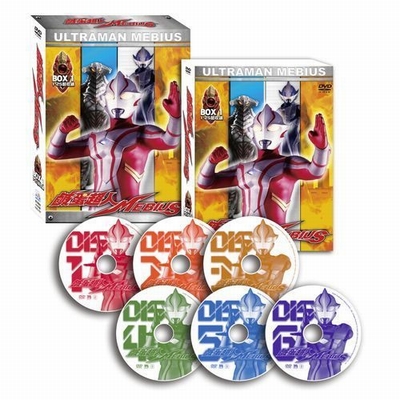 ウルトラマンメビウス 全50話 DVD-BOX 【台湾正規品】
