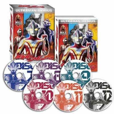 ウルトラマンメビウス 全50話 DVD-BOX 【台湾正規品】