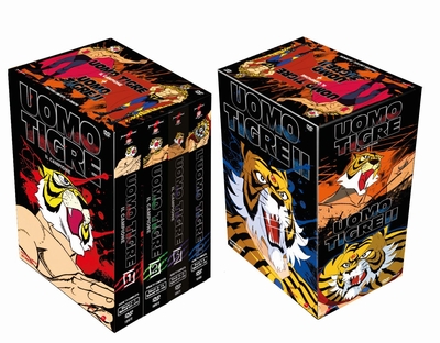 タイガーマスク & タイガーマスク二世 全138話 DVD-BOX 【イタリア正規品】