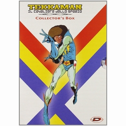 宇宙の騎士テッカマン 全26話 DVD-BOX 【イタリア正規品】