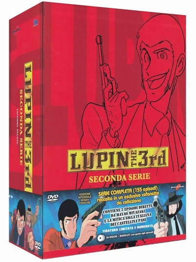 ルパン三世 (TV第2期) 全155話 DVD-BOX 【イタリア正規品】
