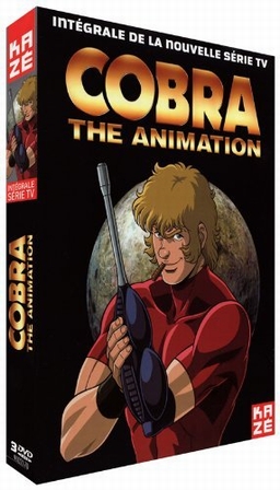 コブラ （COBRA THE ANIMATION） TVシリーズ版 全13話 DVD-BOX 【フランス正規品】